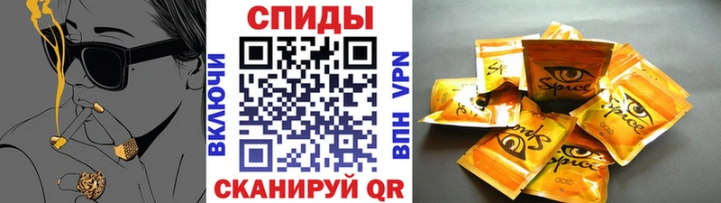 нарко площадка клад закладка Гусиноозёрск Бутират BDO 33%