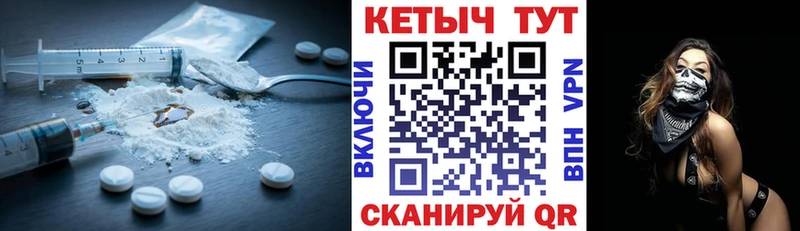 где купить наркотик  Гусиноозёрск  КЕТАМИН VHQ 