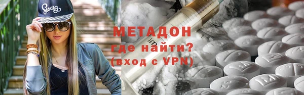 гашик Абаза