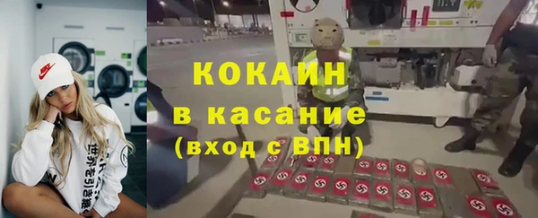 таблы Алексин