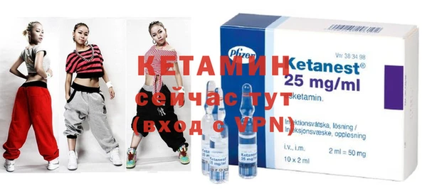 mdpv Абдулино