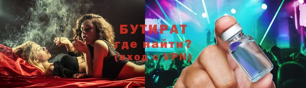 гашик Абаза