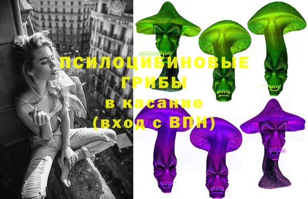 марки lsd Алзамай