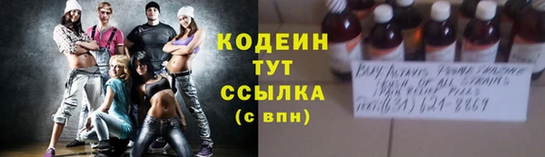 таблы Алексин