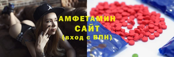 марки lsd Алзамай