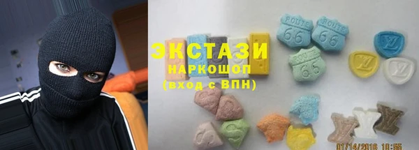амф Алексеевка