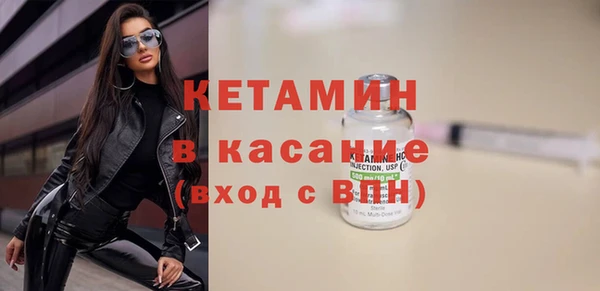 амф Алексеевка