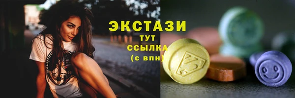 таблы Алексин