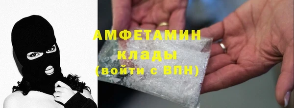 марки lsd Алзамай