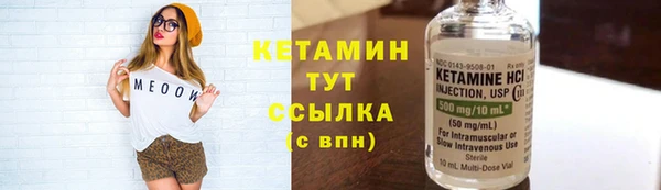 амф Алексеевка