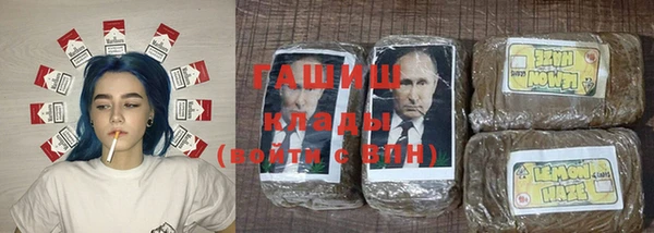 таблы Алексин