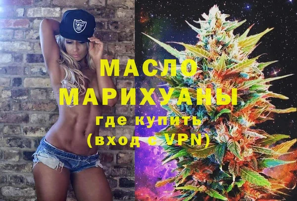 амфетамин Абинск