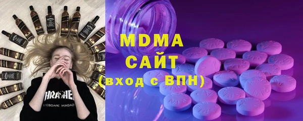 амф Алексеевка