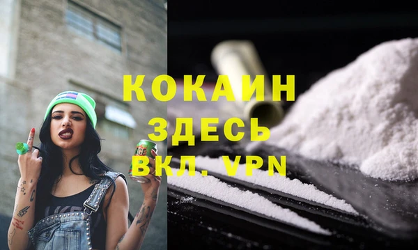 таблы Алексин