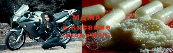 амфетамин Абинск