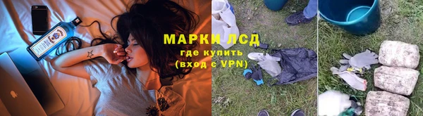 таблы Алексин